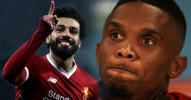 صامويل إيتو: أتمنى أن يحصد محمد صلاح المركز الثانى مع مصر بأمم أفريقيا  