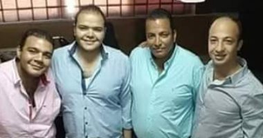 صورة تذكارية تجمع الضابط شهيد الشيخ زويد بمعاون مباحث النزهة