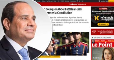 قراءة فرنسية فى تعديلات الدستور المصرى.. صحيفة "لو بوان" تستشهد بالولاية الرئاسية الثالثة لـ"روزفلت".. وتؤكد: خطة الحكومة الاقتصادية بدأت تؤتى ثمارها مع توقعات بتخطى النمو 6%.. والتعديلات تمكن المرأة والأقباط