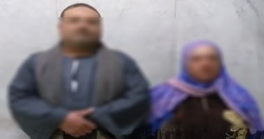 ضبط عصابة تتاجر فى الأطفال وتستغلهم فى الشوارع مقابل 25 جنيها يوميا