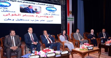 الأمين العام لـ"مستقبل وطن" بجامعة طنطا: الشباب المصرى يتميز بفكر وإبداع وطاقة