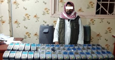 إحباط تهريب 119 ماكينة "فورى" مهربة من 4 ملايين جنيه جمارك