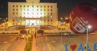 صور.. الاستعدادت النهائية لإطلاق مهرجان منطاد الإمارات من مكتبة الإسكندرية