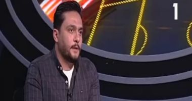 الدكش: بدايتى مع فيديوهات مباريات الكرة بخناقة