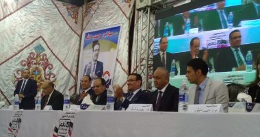 حزب الحرية يقيم مؤتمرا جماهيريا حول المشاركة فى التعديلات الدستورية.. فيديو