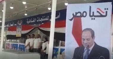 فيديو.. إقبال من السيدات على منافذ "كلنا واحد" لمحاربة الغلاء
