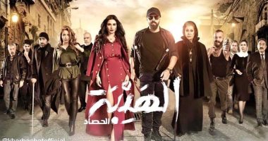 اقتباس ولا توارد أفكار.. بوستر "الهيبة" يثير الجدل بسبب peaky blinders