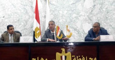 بروتوكول تعاون بين محافظة سوهاج و"مياه الشرب" لتنفيذ مشروعات اقتصادية