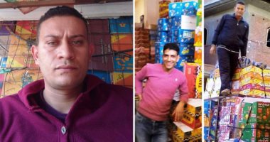 صور.. "تنمية المشروعات" شريك فى قصة نجاح جديدة بالمنوفية.. "رزق الله": الجهاز ساعدنى فى تطوير مشروعى لتجارة الجملة بقرضين بـ75 ألف جنيه.. وأصبحت من كبار الموزعين ووفرت فرص عمل ورأس مالى وصل إلى 300 ألف جنيه
