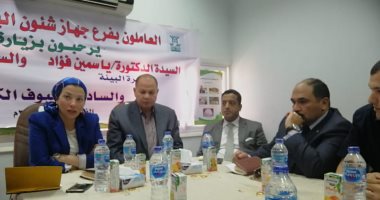 وزيرة البيئة من الفيوم: الرئيس السيسي وجه بتكاتف الجهود لحل مشكلة تلوث بحيرة قارون.. ونرحب بالاستثمار فى المحميات بعيدا عن إقامة المصانع.. ياسمين فؤاد: رأس محمد ووادى الحيتان ضمن القائمة الخضراء بالعالم.. صور