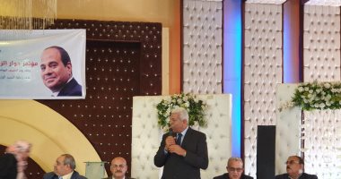 نقيب الزراعيين: المشاركة فى الاستفتاء دعما للاقتصاد وتلبية لطموحات الدولة 
