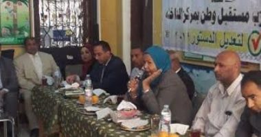  ندوة تثقيفية لتوضيح أهمية التعديلات الدستورية في قرية بدخلو بمركز  الداخلة