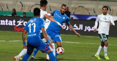 ملخص واهداف مباراة الزمالك والمصرى بالدورى