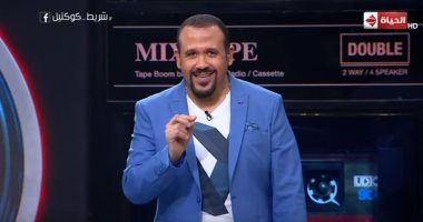 فرقة وسط البلد فى ضيافة برنامج شريط كوكتيل.. الخميس
