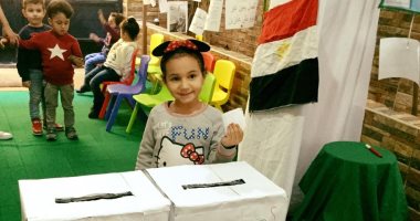 صور.. حضانة تحاكى فكرة الانتخابات لغرس قيم الديمقراطية وحب الوطن