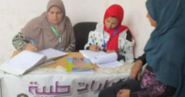 صور.. قافلة طبية تستهدف 1787 مواطنًا بقرية طلا جنوب بنى سويف 