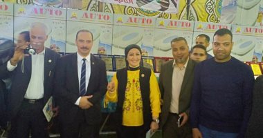 النائبة هيام حلاوة تعقد مؤتمر حاشد فى أوسيم للمشاركة فى الاستفتاء على الدستور 