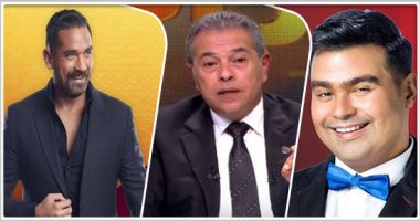 خريطة التوك شو.. توفيق عكاشة يواصل تفنيد مكاسب زيارة السيسى لأمريكا.. ونيلى كريم ومحمود العسيلى ضيوف أمير كرارة فى سهرانين.. أقوى أم فى مصر يواصل مفاجآته على قناة الحياة