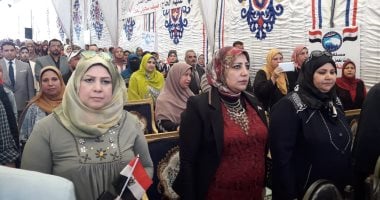 نظيم مارثون للجرى بكافة مراكز الشباب بالبحيرة تحت شعار "دستورنا بايدينا".. اليوم