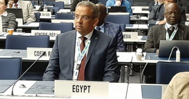 البريد المصرى يوقع بروتوكول تعاون بمجال التجارة الإلكترونية مع جامبيا 