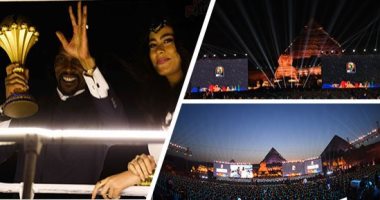 انطلاق مبهر لكأس الأمم 2019 تحت سفح الأهرامات.. مصر تحتضن أفريقيا فى حفل عالمي ..أحمد أحمد يشكر الرئيس السيسي بسبب تعهده بتنظيم رائع.. حضور كبار الدولة بقيادة مصطفي مدبولي.. وتوريه وضيوف وحجي من نجوم القارة