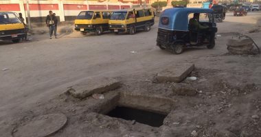صور.. بلوعات الموت تهدد حياة طلاب 9 مدارس بالمحلة