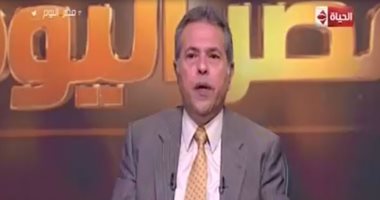 توفيق عكاشة يحلل نتائج الاستفتاء على التعديلات الدستورية بـ"مصر اليوم"