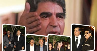نجوم الفن فى عزاء الفنان القدير محمود الجندى