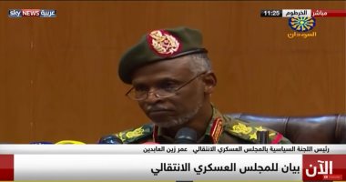 المجلس العسكرى بالسودان: لم نأت بحلول وهدفنا حماية استقرار وأمن البلاد