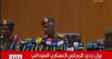 المجلس العسكرى السودانى: البشير متحفظ عليه والاعتقال الفورى لمن يثبت فساده