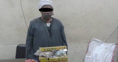 ضبط 120 قطعة ألعاب نارية بحوزة راكب فى أحد القطارات