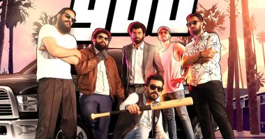 من لندن إلى دبى.. فرقة الميناء تتغنى بلعبة "GTA" فى كليب جديد