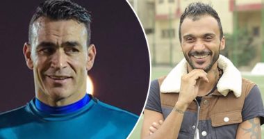 مناوشات بين عصام الحضرى وإبراهيم سعيد بعد تغيب السد العالى عن قرعة "كان"