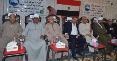 صور.. "مستقبل وطن" ينظم مؤتمرا جماهيريا لدعم التعديلات الدستورية جنوب الأقصر