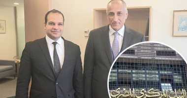 طارق عامر لـ"اليوم السابع" من واشنطن: 150 مليار دولار تدفقات النقد الأجنبى خلال برنامج الإصلاح.. وصندوق النقد يؤكد: مصر حققت نموًا 5.5%خلال عامين والبطالة انخفضت لـ9%.. ونزور "القاهرة" لمراجعة البرنامج فى يونيو