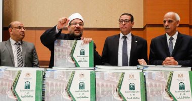 وزير الأوقاف: أطلس ممتلكات الوزارة شهادة ميلاد لكل قطعة وقفية ومسجلة فى موسوعة جينس