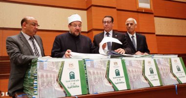 وزير الأوقاف: أطلس الوزارة ضمن الخريطة الاستثمارية للممتلكات والشباك الواحد
