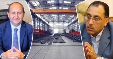 الدولة تساند الصناعة المحلية.. اتفاق مع منظمة التجارة العالمية على فرض رسوم بنسبة 15% على البيلت المستورد و25% على واردات حديد التسليح لمدة 180 يوما لحين انتهاء تحقيقات إغراق السوق