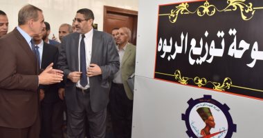 محافظ أسيوط يفتتح لوحة توزيع كهرباء الغنايم الجديدة ومدرسة المشايعة الثانوية