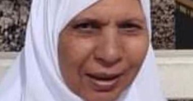 معا نجدهم.. تغيب سيدة مسنة عن منزلها بالإسماعيلية منذ يومين