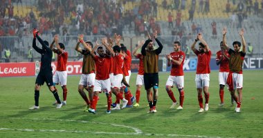 اخبار النادى الاهلى اليوم الاحد 14 / 4 / 2019 