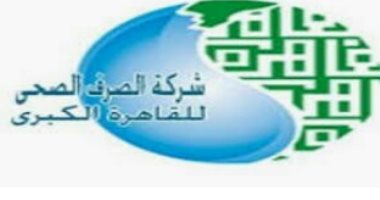 استجابة لصحافة المواطن.. صرف القاهرة: مياه أرض الضاهر جوفية وليست صرف صحى
