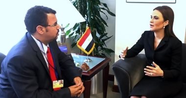سحر نصر فى حوار لـ"اليوم السابع"من واشنطن.:ما يقوم به الرئيس مصدر فخر لنا كمصريين وعرب وأفارقة.. وزيرة الاستثمار :السيسى قاد مصر لعبور فترة اقتصادية صعبة .. والشعب المصرى  تحمل تبعات الاصلاح وتفهم أهميتها  