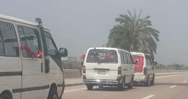 جماهير الأهلي طريقها إلى برج العرب لدعم الأحمر أمام صن داونز