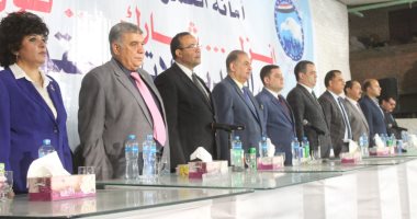 صور.. "مستقبل وطن" ببنى سويف: مقترحات تعديلات الدستور تصب فى خانة الأفضل