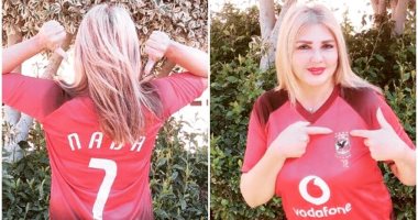 بـ"تيشيرت رقم 7".. ندى بسيونى تدعم الأهلى قبل لقاء الإياب أمام صن داونز