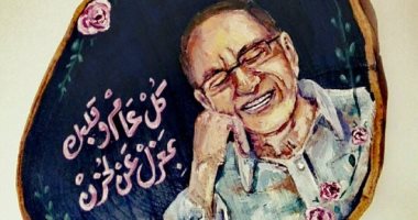 فن وإبداع.. "رغدة" تحول الملابس والستائر إلى لوحات فنية ــ فيديو