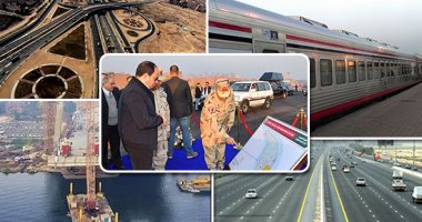 7 سنوات من الإنجازات تغير وجه المحليات.. التنمية المحلية تنفذ 6.5مليون مشروع وتدخل بتكلفة 225 مليار جنيه استفاد منها أكثر من 38 مليون مواطن ووفرت 7.3مليون فرصة عمل.. و50 مليار جنيه لرصف ورفع كفاءة الطرق المحلية