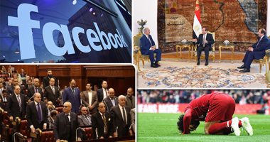 اعرف كل حاجة.. أهم 10 أخبار على مدار اليوم الأحد
