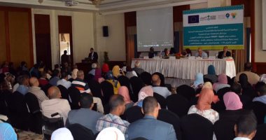 فى 22 معلومة.. تعرف على مشروع "جراسب مصر" لدعم المرأة المعيلة والشباب